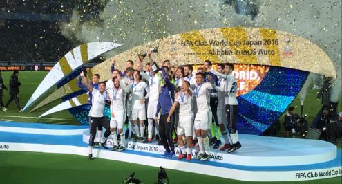 بالفيديو.. الريال يتوج بطلاً لمونديال الأندية بفوز ماراثوني على كاشيما 